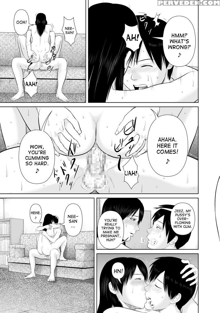 [uradora Mangan] Nee-san Fuku O Kitekudasai 2 | Nee-san, Please Put On Your Clothes 2 [english] [desudesu] Chapter 1000 Page 7